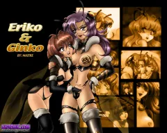 Eriko And Ginko [Lustomic] porn comic cover