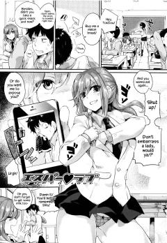 Esper Love [Doumou] porn comic cover