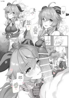 Fawning on Ganyu (Genshin Impact) [92M] porn comic cover