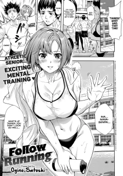 Follow Running [Ogino Satoshi] porn comic cover