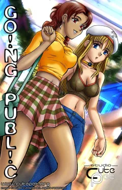 Going Public [CutePet] porn comic cover