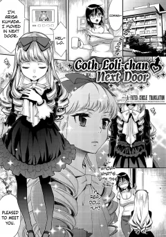 Goth Loli-chan Next Door [Karube Guri] porn comic cover