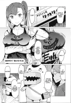 Greedy Bouya-kun [EBA] porn comic cover