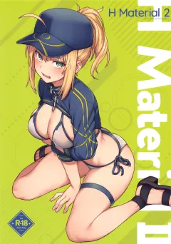 H Material (Fate/Grand Order) [JP06] porn comic cover