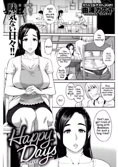 Happy Days [Yoshiura Kazuya] porn comic cover