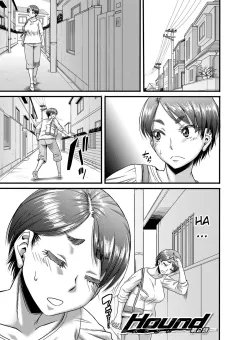 Hound [Narushima Godou] porn comic cover