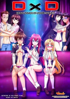 How Much is Your Soul? (Highschool DxD) [Palcomix] porn comic cover
