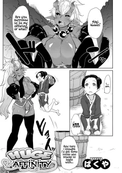 Huge Affinity [Bakuya] porn comic cover