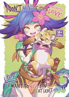 I don’t mind if It’s a unrequited love. But I want to kiss you at least once!! (League of Legends) [Strong Bana] porn comic cover