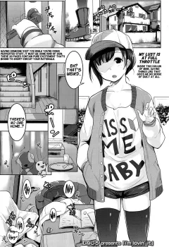 I’m Lovin’ It! [Muneshiro] porn comic cover