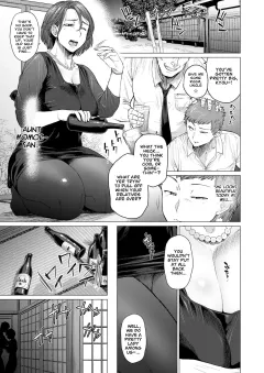 In Trouble [Etuzan Jakusui] porn comic cover