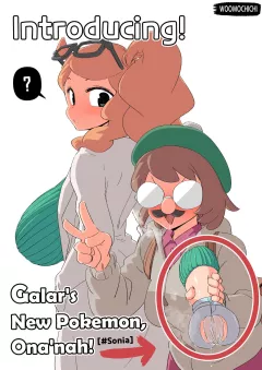 Introducing! Gallar’s new Pokemon, Ona’nah! (Pokemon) [Woohyoot] porn comic cover