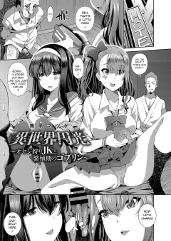 Isekai Enkou – Oyajigari JK to Hanshokuki no Goblin [Maihara Matsuge] porn comic cover