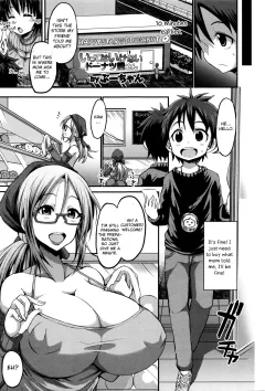 Itte wa ikenai Donut Ya-san [Bu-chan] porn comic cover