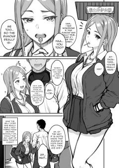 JK with Bad Rumors [Saemon] porn comic cover