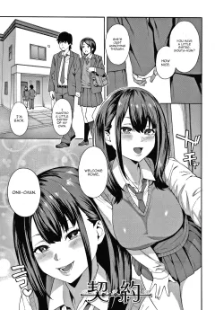 Keiyaku [Zonda] porn comic cover