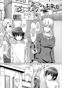 Kininaru Toshigoro [Sentakuki] porn comic cover