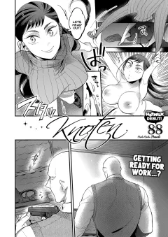 Knoten [88] porn comic cover