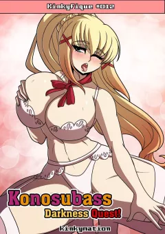 Konosubass (Kono Subarashii Sekai ni Shukufuku wo!) [Kinkymation] porn comic cover