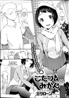 Kotatsu de Mikan [Chiyoda Micro] porn comic cover