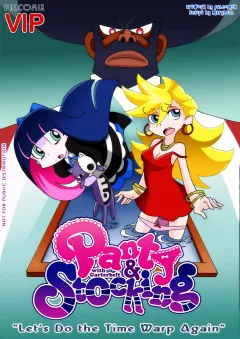 Let’s Do The Time Warp Again (Panty And Stocking With Garterbelt) [PalComix] porn comic cover