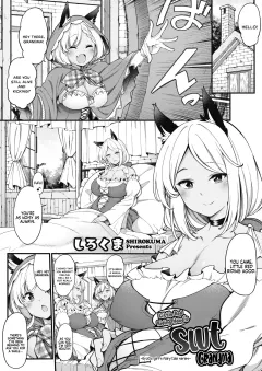 Little Red Riding Hood’s Slut Grandma (Red Riding Hood) [Sirokuma] porn comic cover