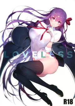 Loveless (Fate/Grand Order) [Jagayamatarawo] porn comic cover