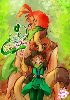 Lucky and Chocolate Charms [Spirale] porn comic cover