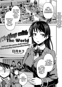 Mating with The World [Hinotsuki Neko] porn comic cover