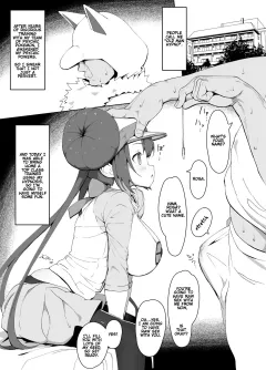 Mei-chan saimin manga (Pokemon Black 2 and White 2) [Tottotonero Tarou] porn comic cover