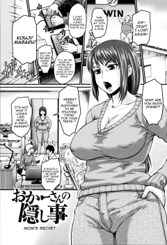 Mom’s Secret [Jirou] porn comic cover