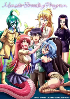 Monster Breeding Program (Monster Musume) [Palcomix] porn comic cover