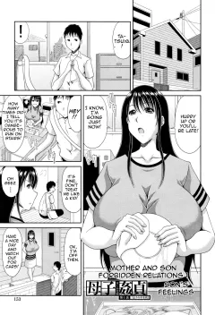 Mother and Son Forbidden Relations [Kai Hiroyuki] porn comic cover
