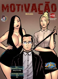 Motivation [Seiren] porn comic cover