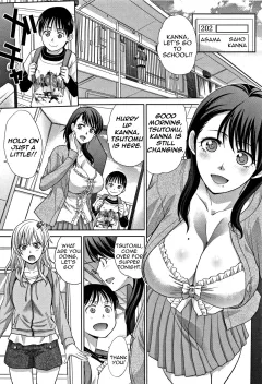 My Beloved Auntie [Itaba Hiroshi] porn comic cover