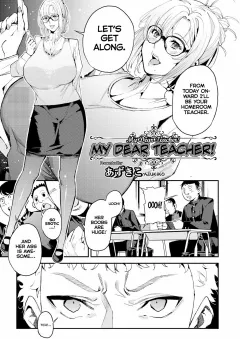 My Dear Teacher! [Azukiko] porn comic cover