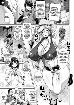 My girlfriend’s blonde-haired mom is way too hot! [Drachef] porn comic cover
