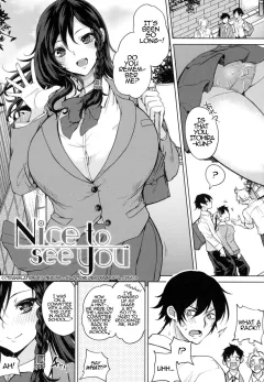 Nice To See You [Kurokawa Otogi] porn comic cover