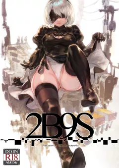 Nier: Automata [Aoin] porn comic cover