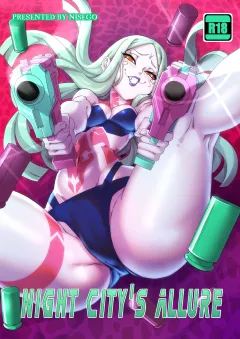 Night City’s Allure (Cyberpunk Edgerunners) [Nisego] porn comic cover