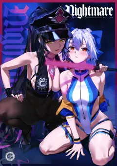 Nightmare (Fate/Grand Order) [YD] porn comic cover
