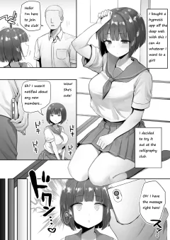 Ninen buri Manga Renshuu [B-Ginga] porn comic cover