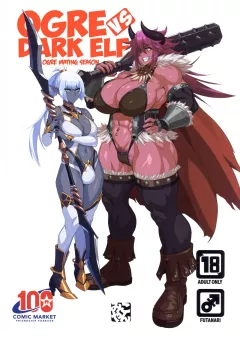 Ogre Vs Dark Elf [Mikoyan] porn comic cover