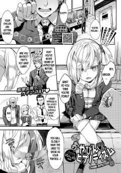Oyabin Hypnotism [Nunnu] porn comic cover