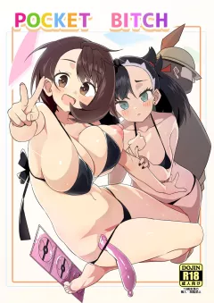 Pocket Bitch (Pokemon Sword and Shield) [Tottotonero Tarou] porn comic cover