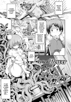 Potted Flower [Horitomo] porn comic cover