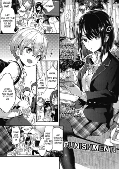 Punishment! [Morishima Kon] porn comic cover