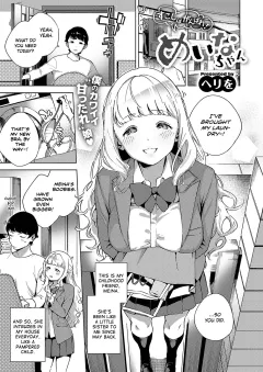 Put In Some Effort, Meina-chan! [Herio] porn comic cover