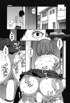 Reunion [Zonda] porn comic cover