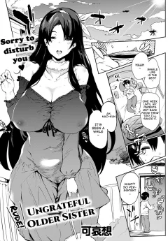Rude! Ungrateful Older Sister [Kawaisaw] porn comic cover